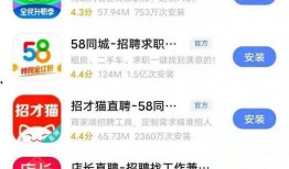 娱乐吃瓜公司排名,2023年度娱乐吃瓜公司实力排行榜揭晓