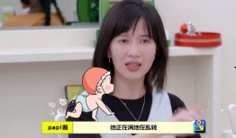 娱乐吃瓜酱谈独处,揭秘独处时光的趣味与智慧